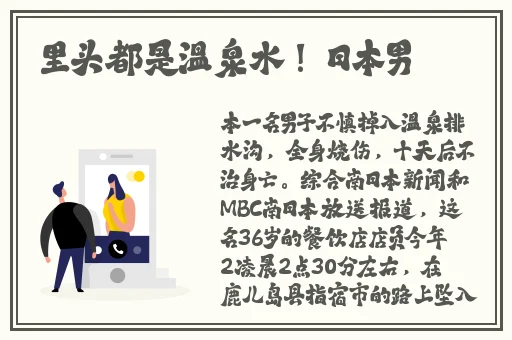 小小水蜜桃视频高清在线播放