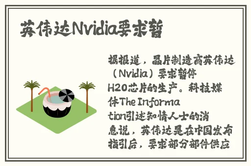 美女露出**扒开尿口的免费视频